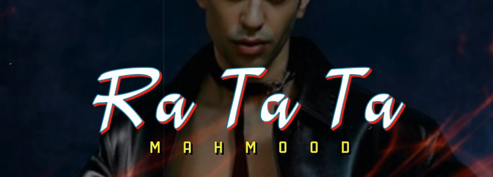 MAHMOOD: “RA TA TA” È IL BRANO PIÙ ASCOLTATO IN RADIO DELLA SETTIMANA